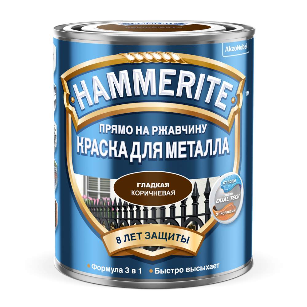 Краска Hammerite гладкая коричневая 0,75л RAL 8017  5093875/5587507