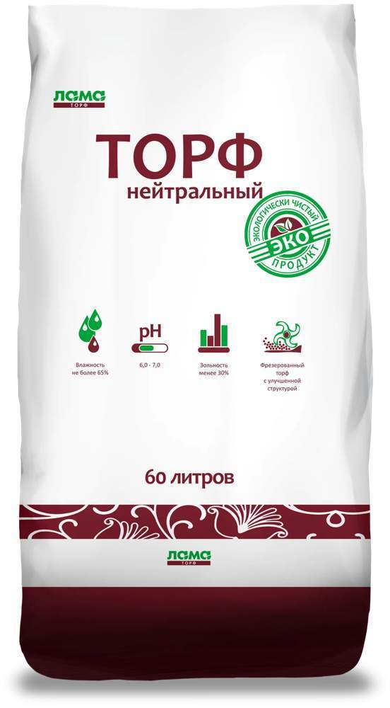 Биопит Торф нейтральный  60л  15010