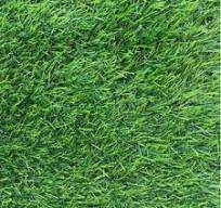 Трава Мадейра 35мм  4м  ковровое покрытие 