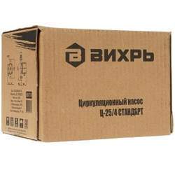 Насос циркуляционный  Вихрь   Ц-25/4 Стандарт