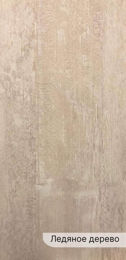 Панель МДФ Classic STELLA Standart Exclusive Ледяное дерево 2700х200х6 (упак. 8 шт.)