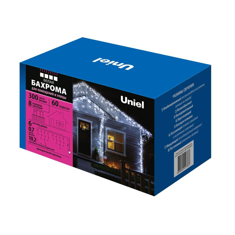 Бахрома с/д ULD-B6007-200/STK warm white  IP44  6м  UL-00010889