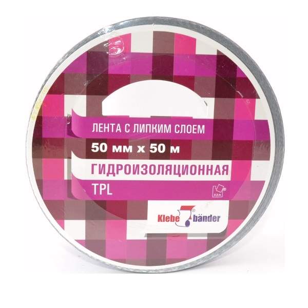 Лента клейкая армир. TPL 50ммх50м  черная  50*50TPL  3027/22658