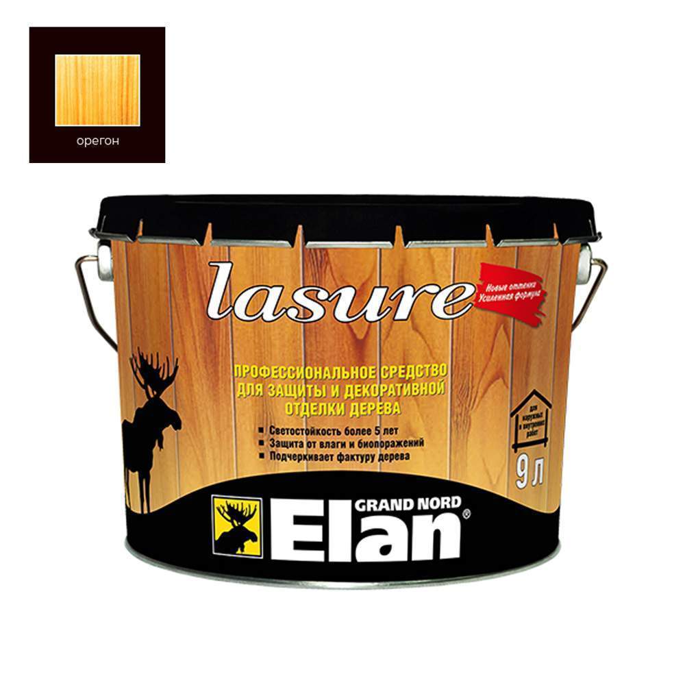 Лазурь долговечная Элан  9л  орегон