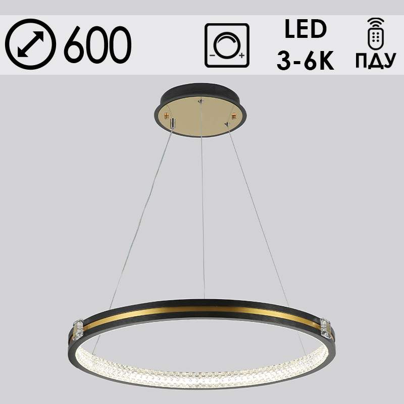 Imex - MD77084/1/600A BK+Matt FGD черный/золото  Люстра 92W 3К+6К+4К LED d600 пду диммер, OLY22