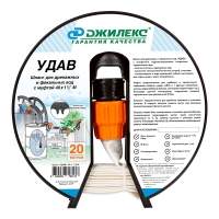 Шланг d51мм х 1 1/2 М  "Удав"   Джилекс