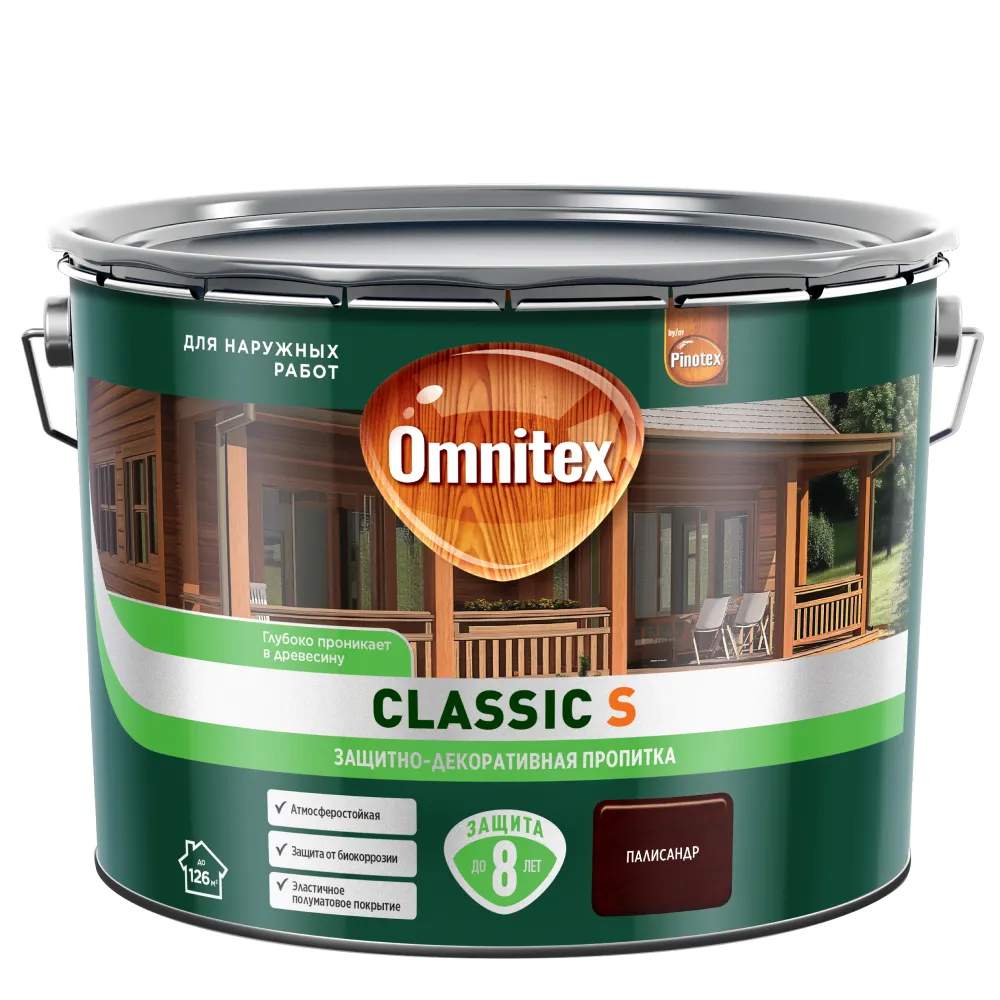 Пропитка Omnitex Classic S Палисандр 9л