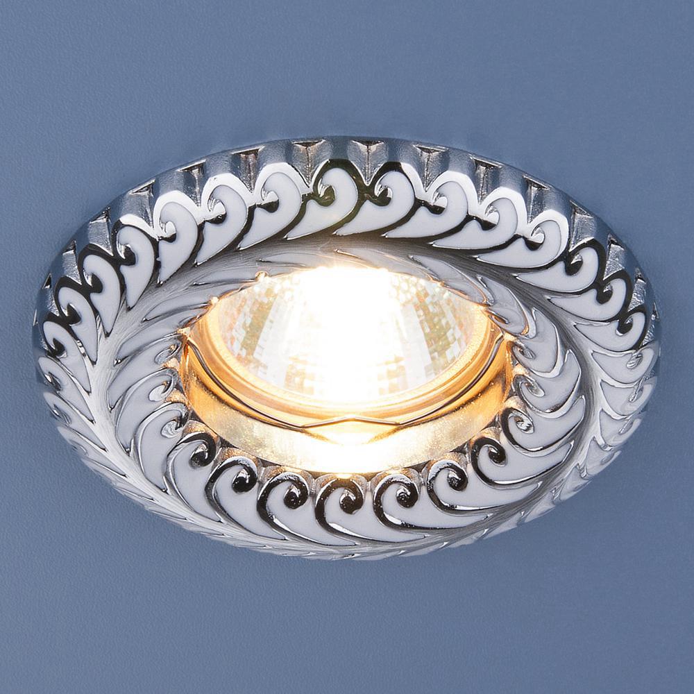 Точечный свет- 7001  MR16  WH/SL белый/серебро