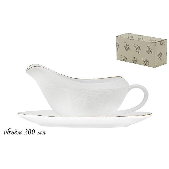 LENARDI Maria Gold Соусник 226-110 с блюдцем 200мл  