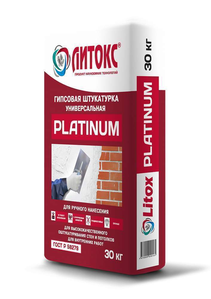 Штукатурка Литокс PLATINUM универсальная гипсовая  30кг/45