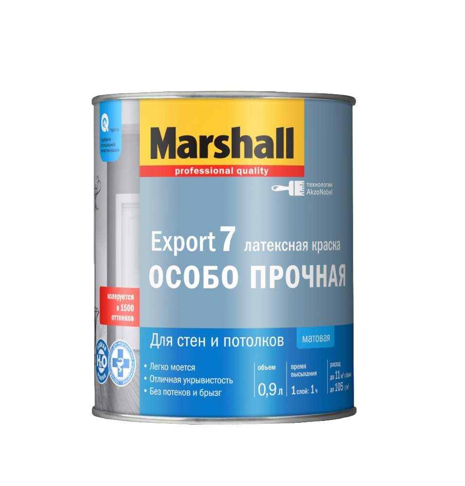 Краска Marshall / Masterline Export-7   мат. база BW 0,9л  5248845