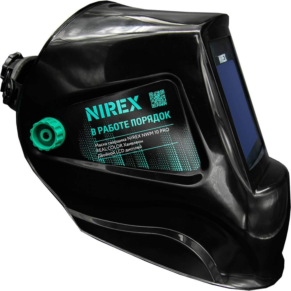 Маска сварщика  Nirex NWM10 Pro Real Color  