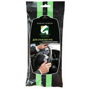 Салфетка влажная д/рук с антибакт. эффектом GraSS IT-0314