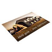 Коврик влаговпитывающий   60х90  Моя крепость