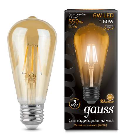 Лампа Gauss LED Filament ST64 E27 6W Golden 2400K  102802006