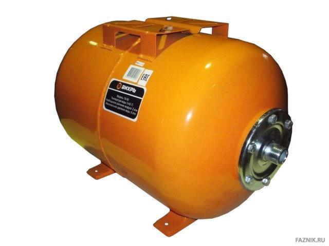 Гидроаккумулятор Вихрь  ГА-24