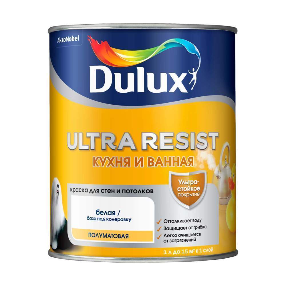 Краска Dulux / Luxium Ultra Resist Кухня и Ванная  Полуматовая база BW 1л  5757418