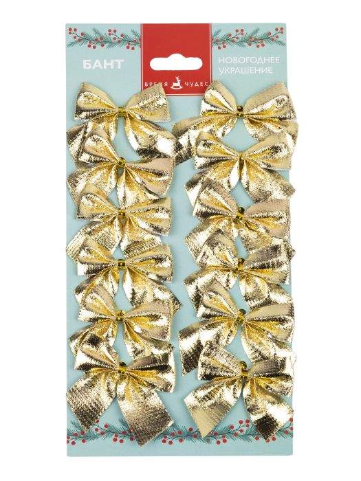 ФЕНИКС ПРЕЗЕНТ Набор бантов 88493 Мерцание золота 12шт 5х5х0,01см