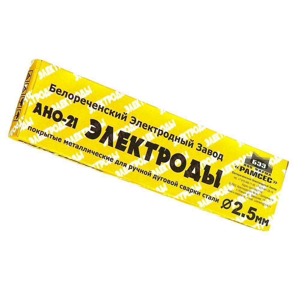 Электроды  АНО - 21 Cтандарт 2,5мм   /1кг/  Белореченские 