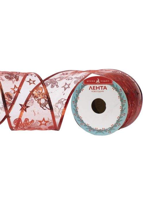 ФЕНИКС ПРЕЗЕНТ Лента Новогодняя 88479 Красные звезды 6,3*270см