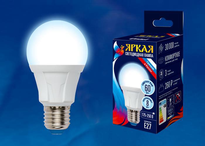 Лампа Uniel LED-A60-8W/DW/E27/FR PLP01WH  Яркая  UL-00002003