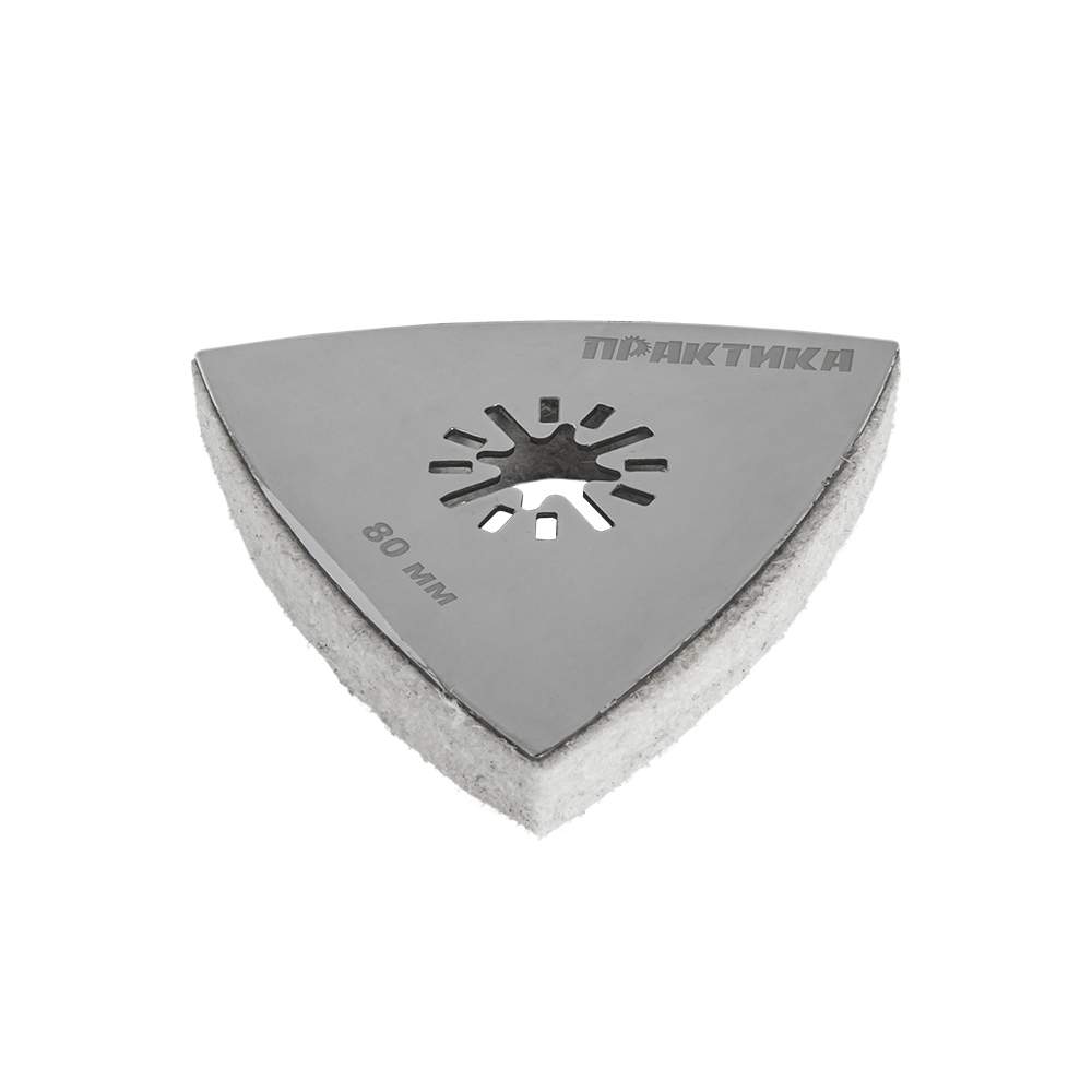 Насадка для МФИ Практика полиров.дельта;войлок; 80мм  240-393