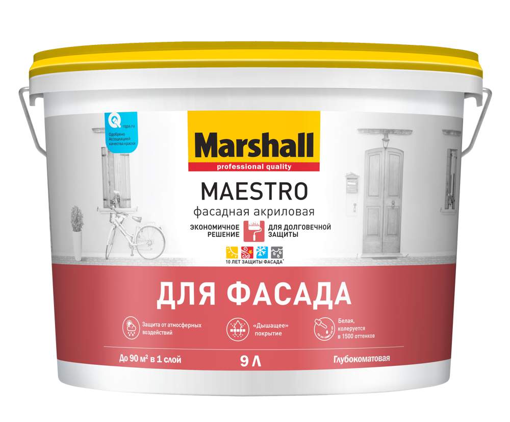 Краска Marshall / Masterline Maestro Фасадная акриловая белая гл.мат. BW 9л  5248873