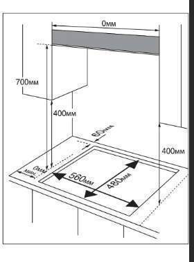 Варочная поверхность AVEX HS 6132 B