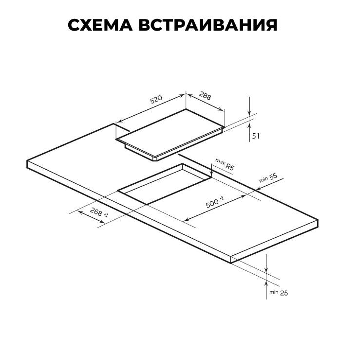 Варочная поверхность LEX  EVH 3020B BL  