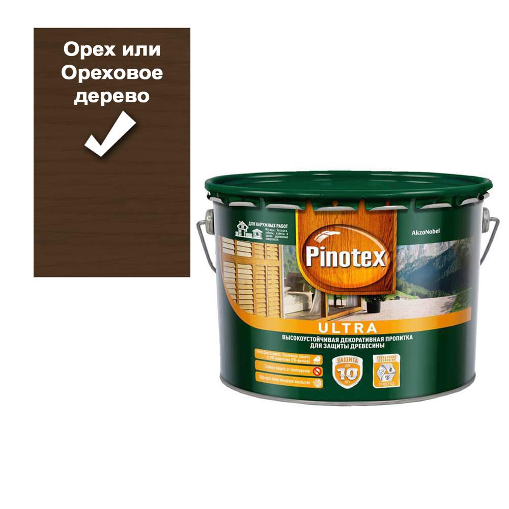 Пропитка Pinotex / Omnitex Ultra  Орех  9л