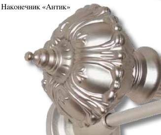 Наконечник DIY  28мм Сатин Антик  28.01.50.500