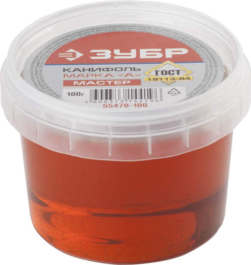 Канифоль ЗУБР 55470-100  д/паяльных работ  100г