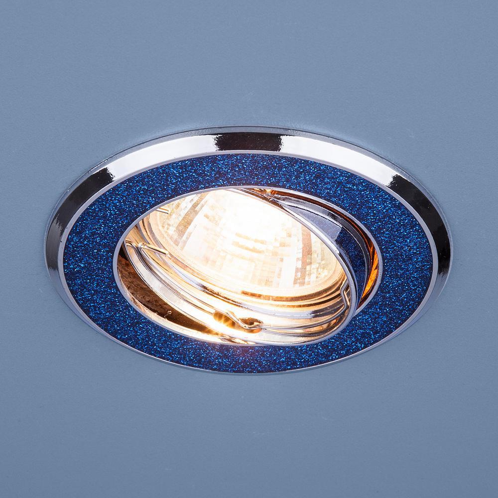 Точечный свет- 611  MR16  BL синий блеск/хром