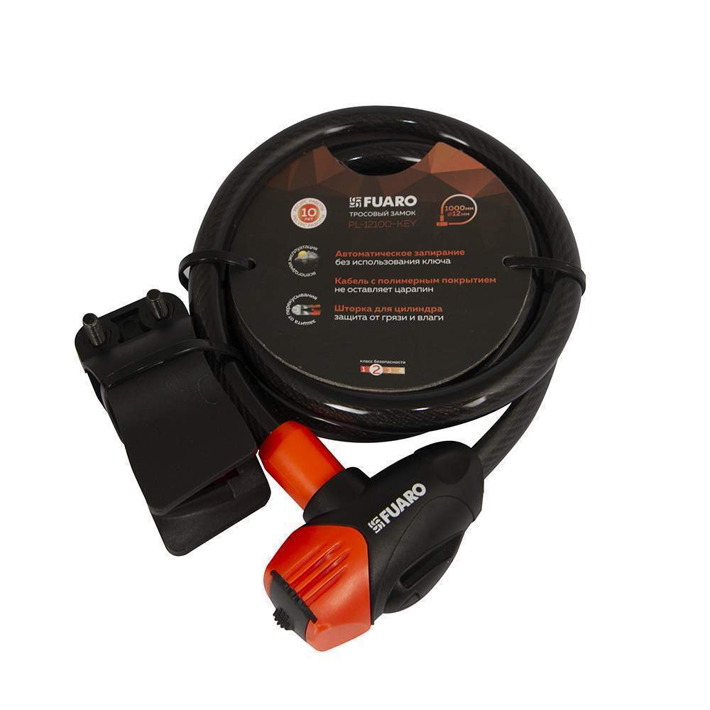 Замок тросовый PL-12100-KEY (12x1000мм) 3"перфо"кл Подвес