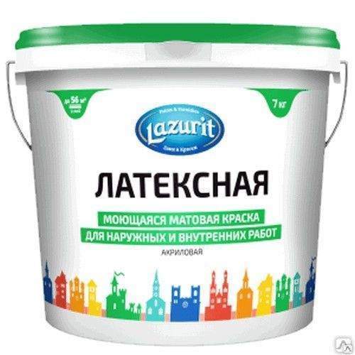 Краска LAZURIT  Латексная моющ. матов. д/наружн. и внутр.работ  1,5кг  зелен/крышка