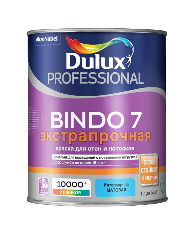 Краска Dulux / Luxium  Bindo  7 для стен и потолков матовая база BC  0.9л  5309524