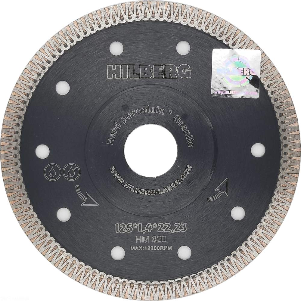 Диск алм. 125х22.23мм  отрезной Turbo Super Hard X-type  HM620