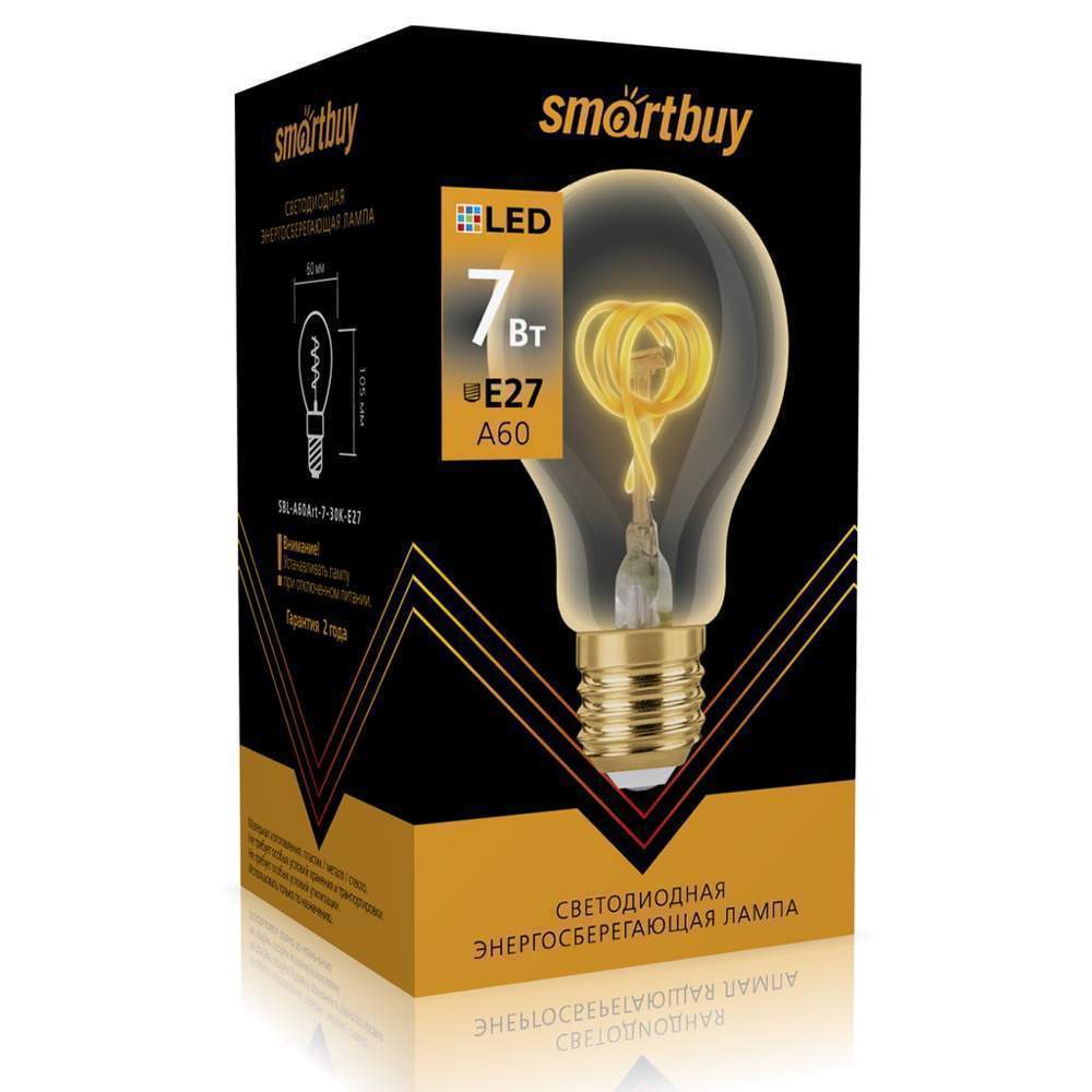 Лампа Smartbuy A60-7W/3000/E27  SBL-A60Art-7-30k-E27