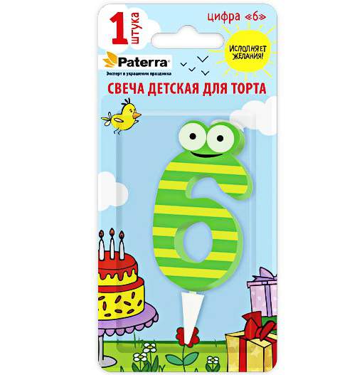 PATERRA Свеча д/торта Детская "Цифра 6" с глазами Желто-Зеленая полоса 401-527/257575