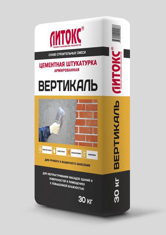 Штукатурка Литокс ВЕРТИКАЛЬ  цементная  30кг/49