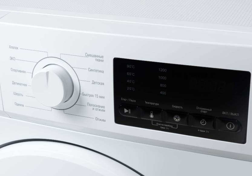 Стиральная машина БИРЮСА WM-SL712/11 белый  7кг, 1200об.