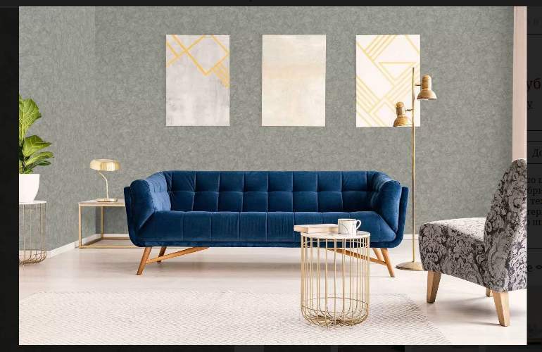 1406 TM (GD)  обои Бельгия /TIME