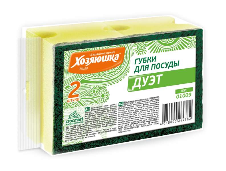 ХОЗЯЮШКА МИЛА Набор губок 01009 д/посуды Дуэт 2шт