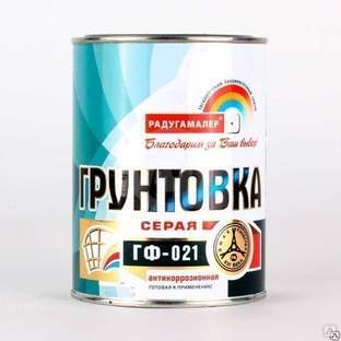 Грунт Радуга  ГФ-021 серый 0,9 кг  