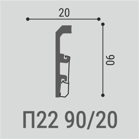 Плинтус XPS BD П 22 (90*20)/12 МП