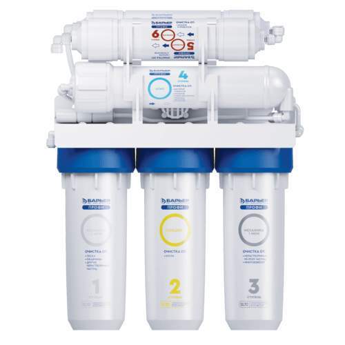 Водоочиститель (фильтр) бытовой  Барьер ПРОФИ Осмо 100 М 6-ступен. обратноосмотический H152P01