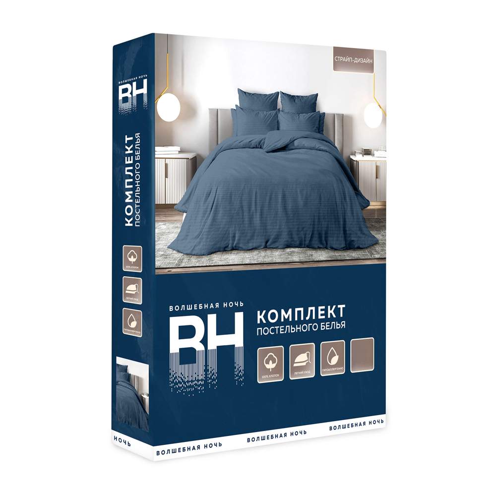 ВОЛШЕБНАЯ НОЧЬ страйп-дизайн Laguna КПБ 2Сп с нав. 50/70 рисунок 8709/17 926525