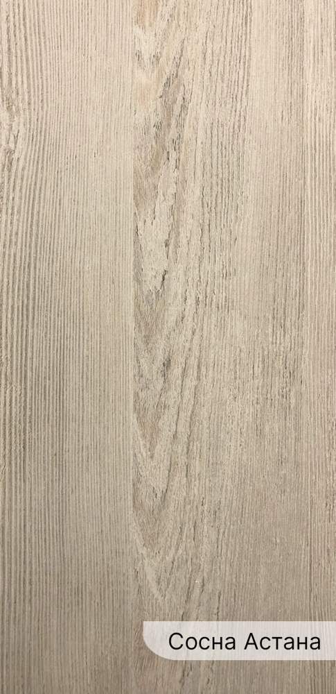 Панель МДФ Classic STELLA Standart Сосна Астана 2700х200х6 (упак. 8 шт.)