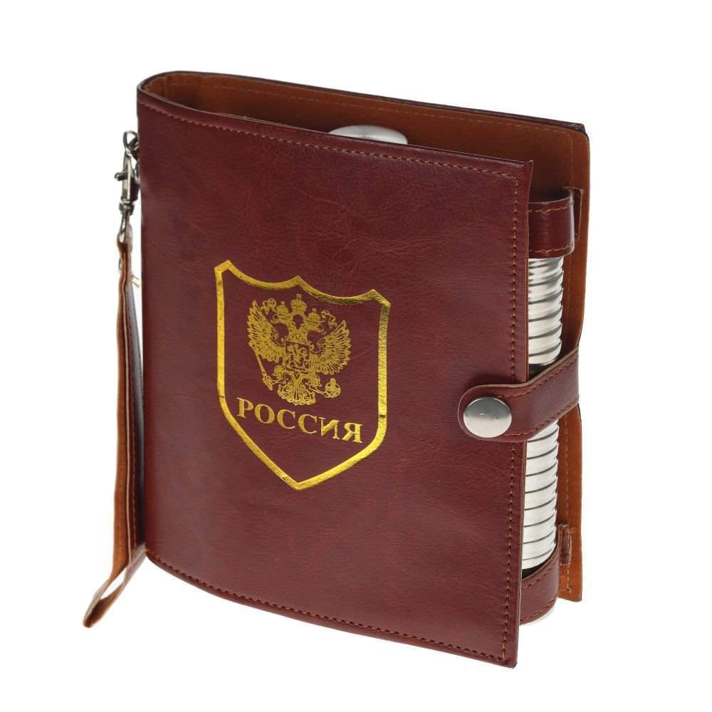 REMECO COLLECTION Фляжка 266752 в чехле 510мл L15 W4,5 H18см