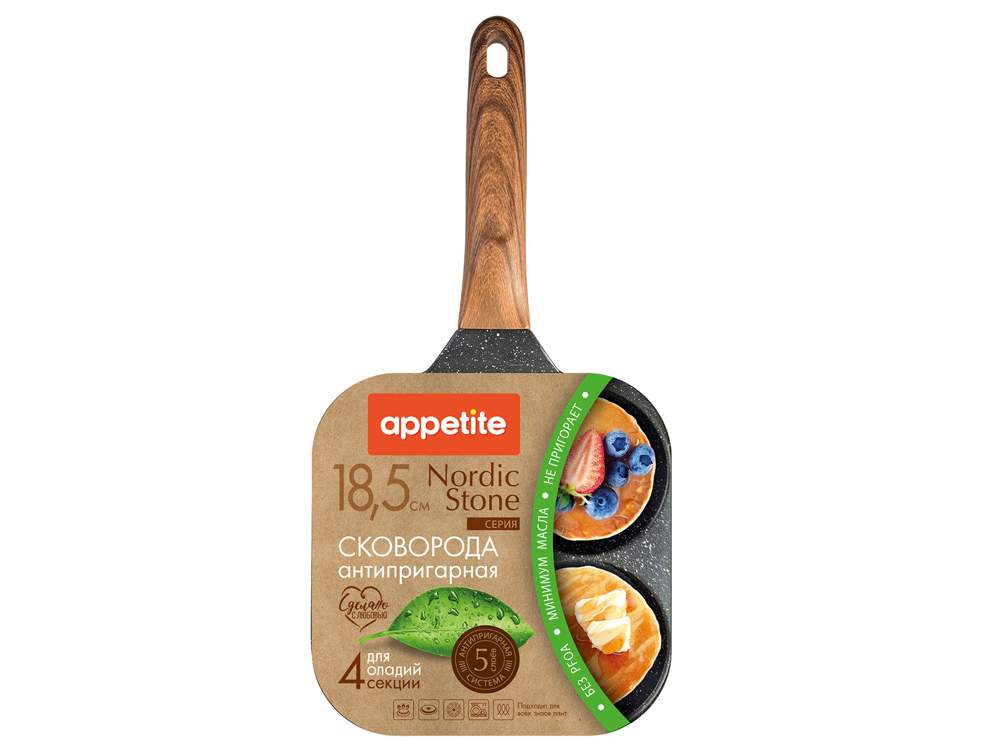 TM APPETITE Nordic Stone Сковорода NO6181 д/оладий и омлета 4 порции 18,5х18,5х2,5см с АП индукция 